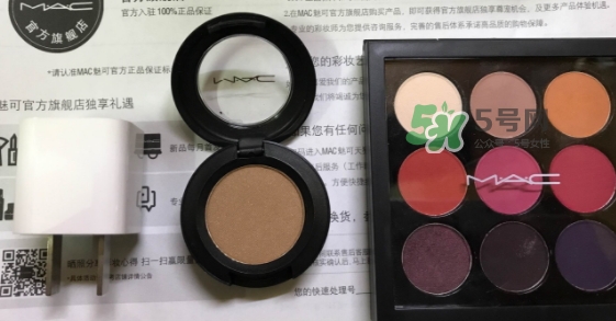 mac時(shí)尚焦點(diǎn)小眼影多少錢？mac焦點(diǎn)小眼影專柜價(jià)格