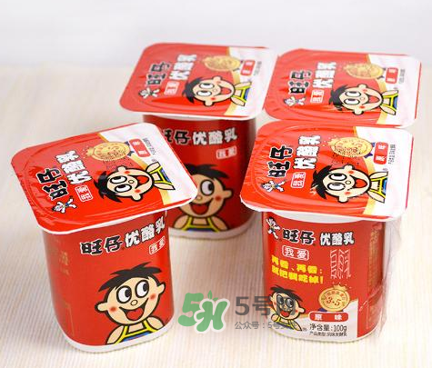 旺仔優(yōu)酪乳哪里有賣？旺仔優(yōu)酪乳在哪里買？