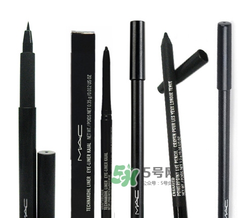 mac眼線液筆好用嗎？mac眼線液筆哪款好用？