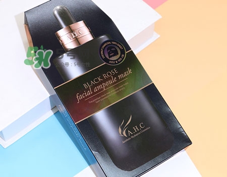 ahc黑美人系列面膜有幾款_每款有什么功效 ahc黑美人系列面膜有幾款_每款有什么功效