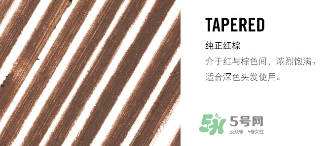 mac眉筆怎么用？mac魅可眉筆怎么削