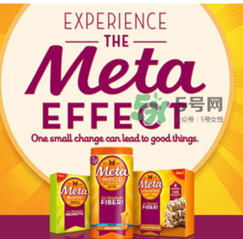 Meta美達(dá)施纖維素的副作用 美達(dá)施纖維素有害嗎？