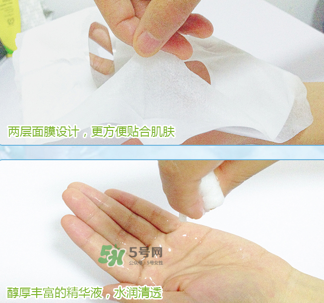 花肌粹面膜多少錢一片？花肌粹面膜為什么不好？