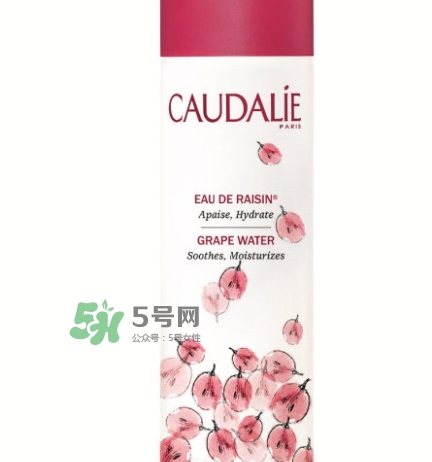 歐緹麗2017限量版噴霧怎么樣？歐緹麗限量版噴霧紅色價(jià)格