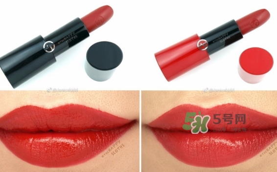 阿瑪尼細(xì)管唇膏400試色 阿瑪尼紅管細(xì)管口紅400試色圖 阿瑪尼細(xì)管唇膏400試色 阿瑪尼紅管細(xì)管口紅400試色圖