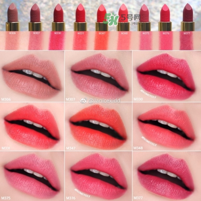 嬌蘭金管啞光唇膏怎么樣_嬌蘭金管啞光口紅色號試色 嬌蘭金管啞光唇膏怎么樣_嬌蘭金管啞光口紅色號試色