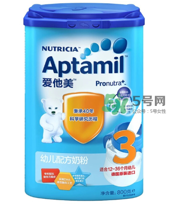 愛他美和喜寶奶粉哪個好？愛他美和喜寶奶粉怎么選？