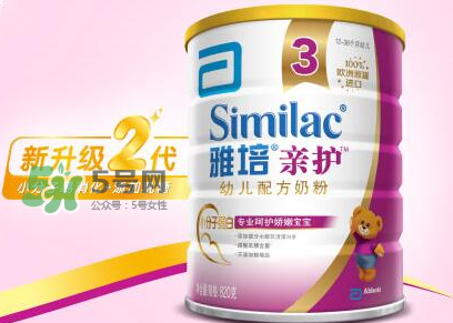 雅培奶粉有哪些種類？雅培奶粉怎么選？