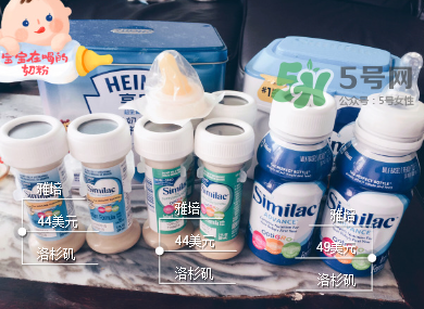 雅培奶粉有哪些種類？雅培奶粉怎么選？