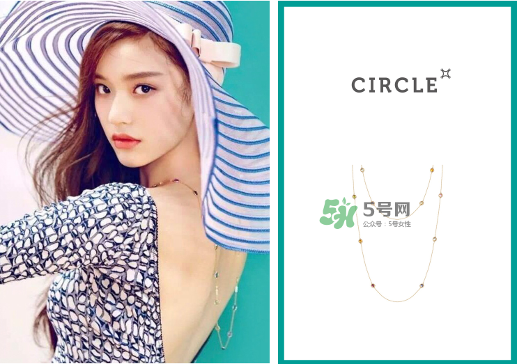circle是什么牌子_哪個國家的_什么檔次 circle是什么牌子_哪個國家的_什么檔次