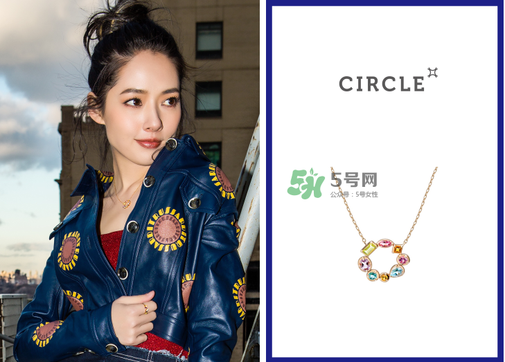 circle是什么牌子_哪個國家的_什么檔次 circle是什么牌子_哪個國家的_什么檔次