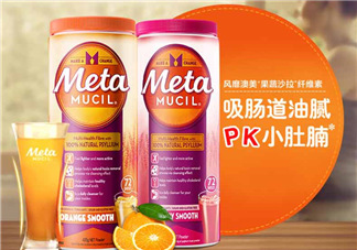 Meta美達(dá)施纖維粉能減肥嗎_效果好嗎？