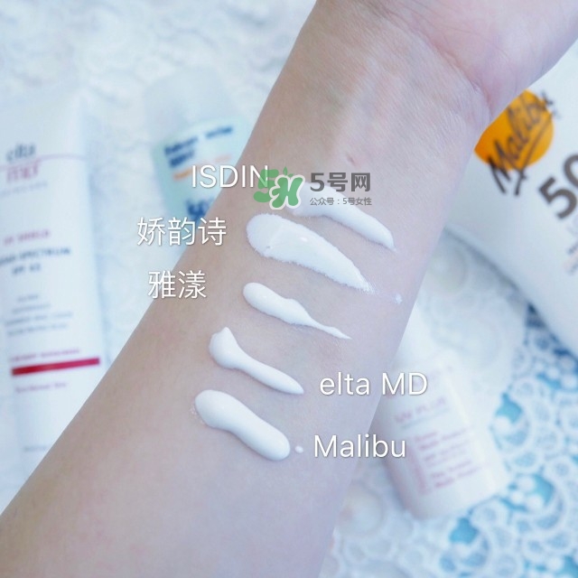 2017歐美防曬產(chǎn)品有哪些_2017歐美熱門防曬推薦 2017歐美防曬產(chǎn)品有哪些_2017歐美熱門防曬推薦