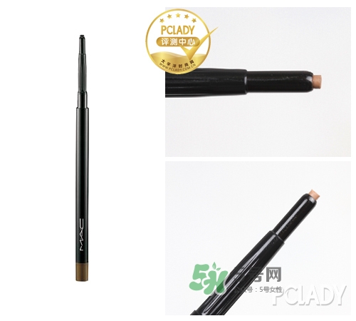 mac眉筆多少錢？mac眉筆專柜價格