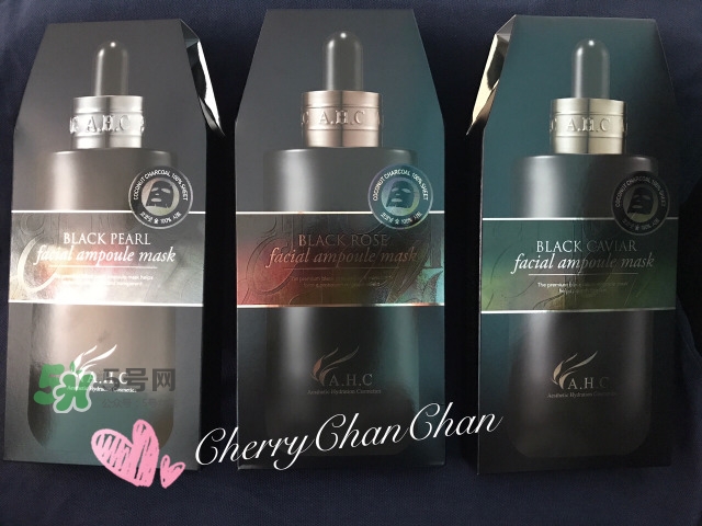ahc黑美人系列面膜怎么樣_ahc黑美人系列面膜好用嗎 ahc黑美人系列面膜怎么樣_ahc黑美人系列面膜好用嗎