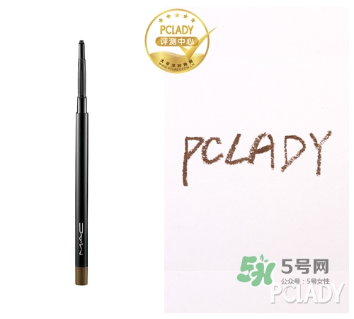 mac眉筆多少錢？mac眉筆專柜價格