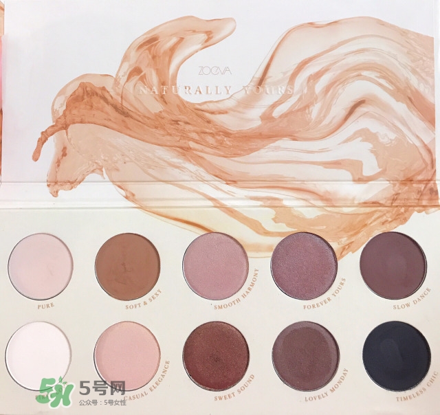 zoeva naturally yours眼影盤(pán)怎么畫(huà)？naturally yours教程