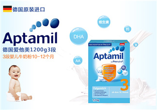 愛他美和喜寶的區(qū)別 愛他美和喜寶哪個貴？