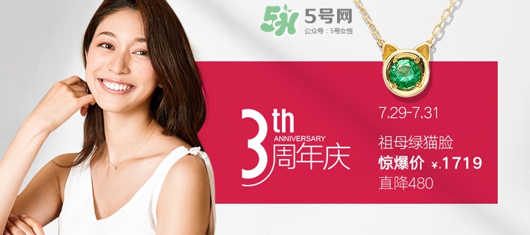 circle是什么牌子_哪個國家的_什么檔次 circle是什么牌子_哪個國家的_什么檔次