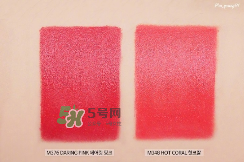 嬌蘭金管啞光唇膏怎么樣_嬌蘭金管啞光口紅色號試色 嬌蘭金管啞光唇膏怎么樣_嬌蘭金管啞光口紅色號試色