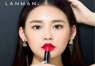 lanman爛漫口紅是哪國(guó)的？lanman爛漫口紅怎么樣？