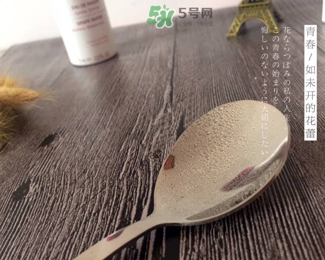 歐緹麗2017限量版噴霧怎么樣？歐緹麗限量版噴霧紅色價(jià)格