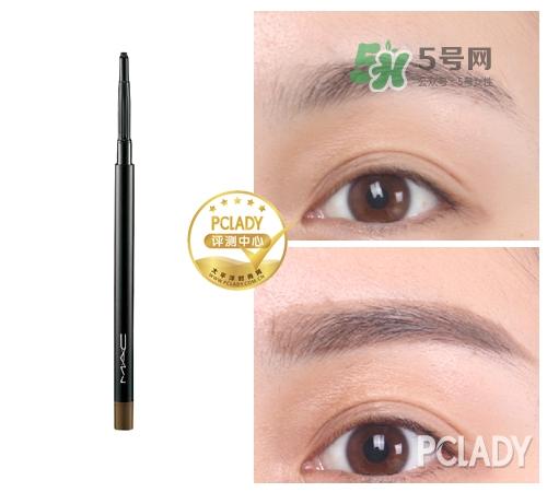 mac眉筆多少錢？mac眉筆專柜價格