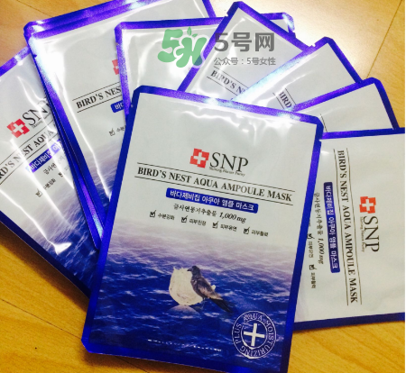 SNP燕窩面膜含酒精嗎？SNP燕窩面膜成分