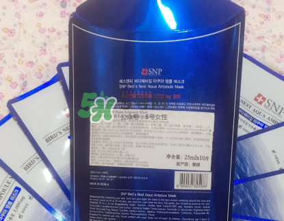 SNP燕窩面膜含酒精嗎？SNP燕窩面膜成分