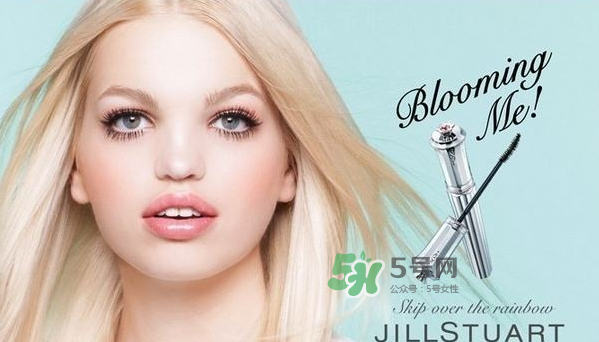 JILL STUART2017秋季新品睫毛膏怎么樣_好用嗎？