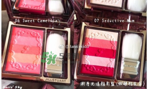 JILL STUART2017秋季腮紅怎么樣_好用嗎？