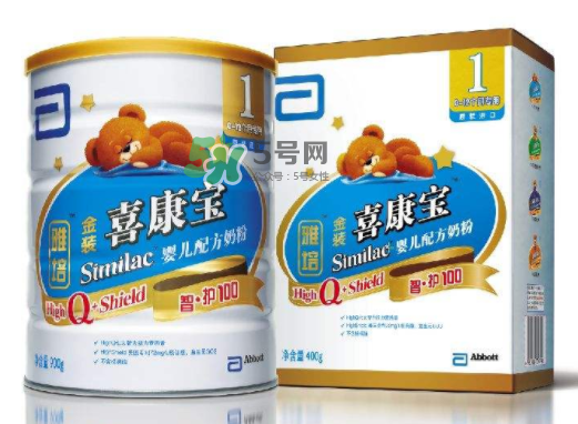 雅培奶粉積分怎么兌換？2017年雅培奶粉積分規(guī)則