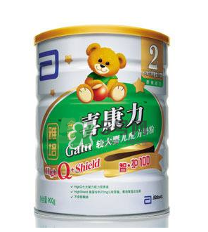 雅培奶粉積分怎么兌換？2017年雅培奶粉積分規(guī)則