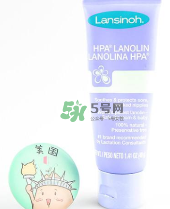 Lansinoh乳頭膏要洗嗎？Lansinoh乳頭膏成分安全嗎？