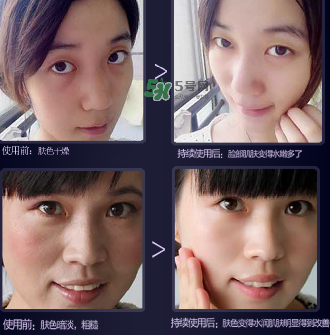 mos洗面奶多少錢？mos洗面奶怎么樣？