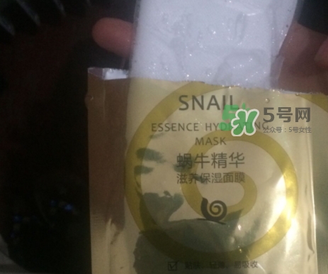 碧素堂是什么品牌？碧素堂好用嗎