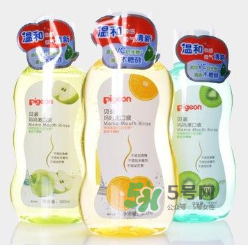 貝親漱口水哪個(gè)味道好？貝親漱口水有哪幾個(gè)味道？