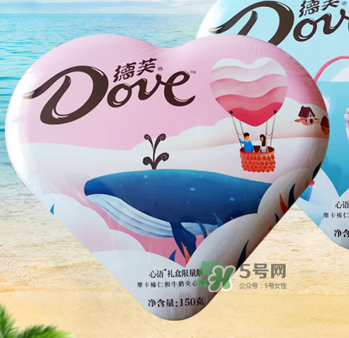 德芙巧克力2017七夕限量版多少錢？有幾種口味？