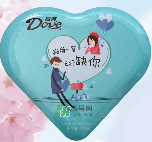 德芙巧克力2017七夕限量版多少錢？有幾種口味？