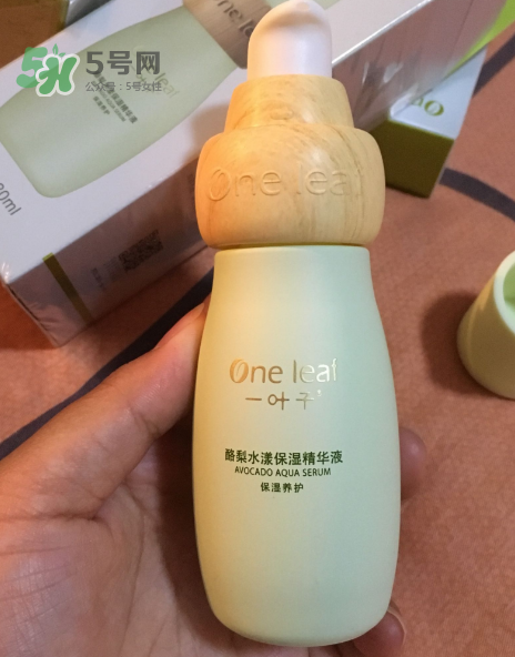 一葉子酪梨三件套怎么樣？一葉子酪梨三件套好用嗎？