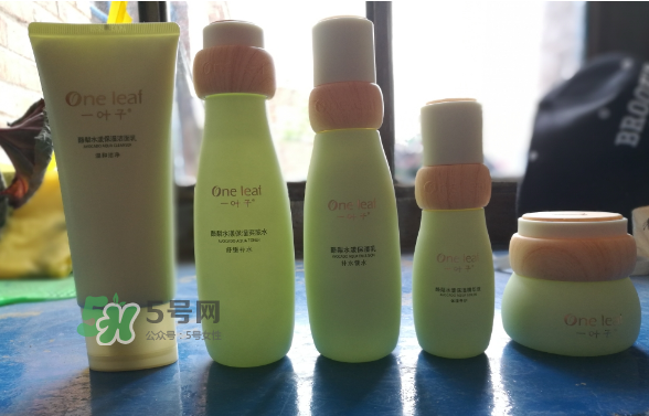 一葉子酪梨三件套怎么樣？一葉子酪梨三件套好用嗎？