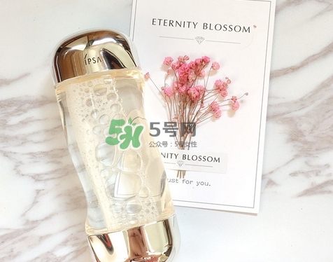 ipsa美膚微整精華凝凍怎么樣_好用嗎 ipsa美膚微整精華凝凍怎么樣_好用嗎