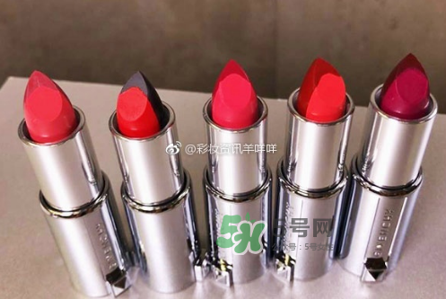 紀(jì)梵希香吻誘惑雙色唇膏多少錢_專柜價格 紀(jì)梵希香吻誘惑雙色唇膏多少錢_專柜價格