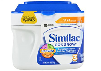 雅培奶粉積分怎么兌換？2017年雅培奶粉積分規(guī)則