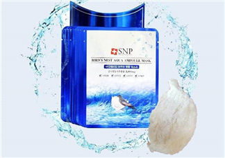 SNP燕窩面膜含酒精嗎？SNP燕窩面膜成分