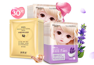 碧素堂是什么品牌？碧素堂好用嗎