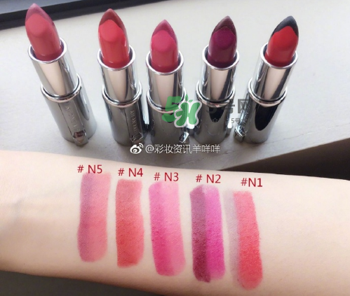 紀(jì)梵希香吻誘惑雙色唇膏多少錢_專柜價格 紀(jì)梵希香吻誘惑雙色唇膏多少錢_專柜價格