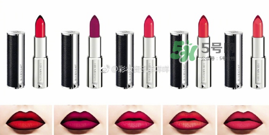 紀(jì)梵希香吻誘惑雙色唇膏多少錢_專柜價格 紀(jì)梵希香吻誘惑雙色唇膏多少錢_專柜價格