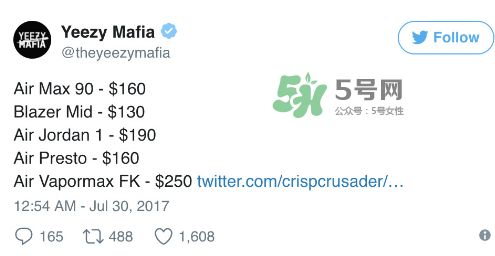 off white與nike聯(lián)名系列多少錢？off white與nike聯(lián)名官方價格表