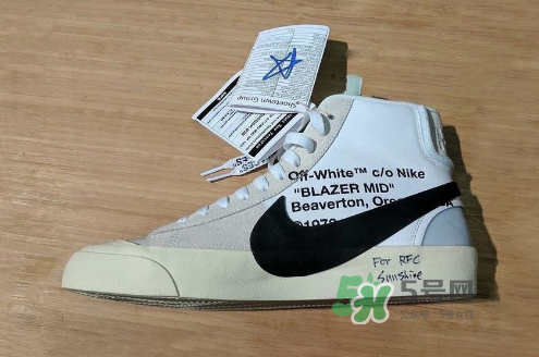 off white與nike聯(lián)名系列多少錢？off white與nike聯(lián)名官方價格表